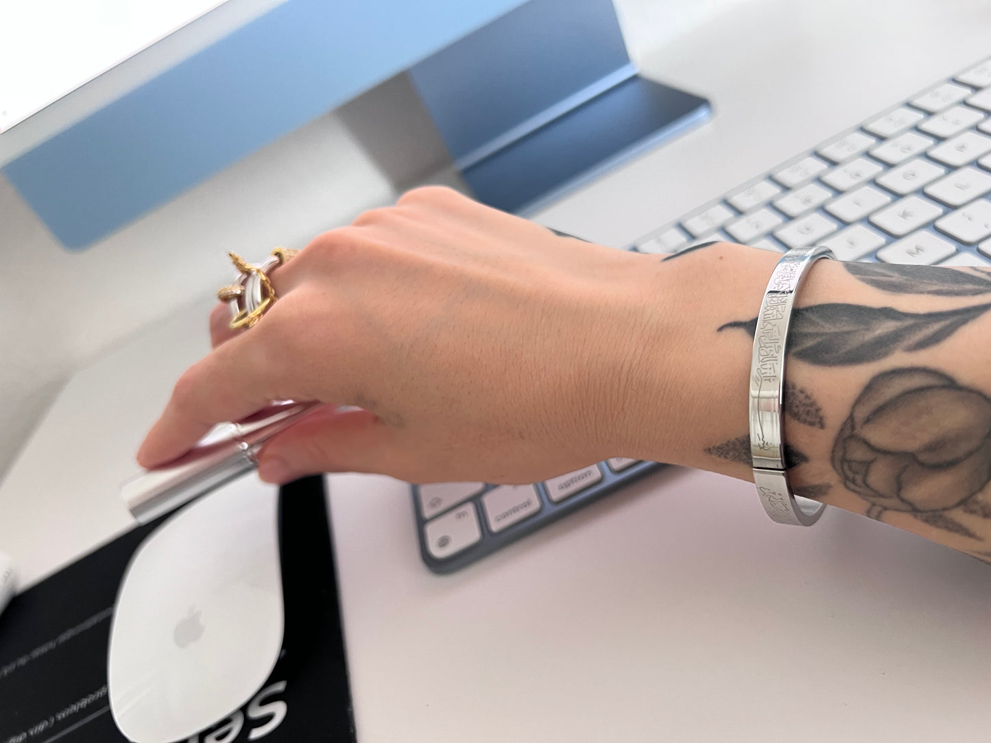 Ayat al-Kursi Silver Bracelet