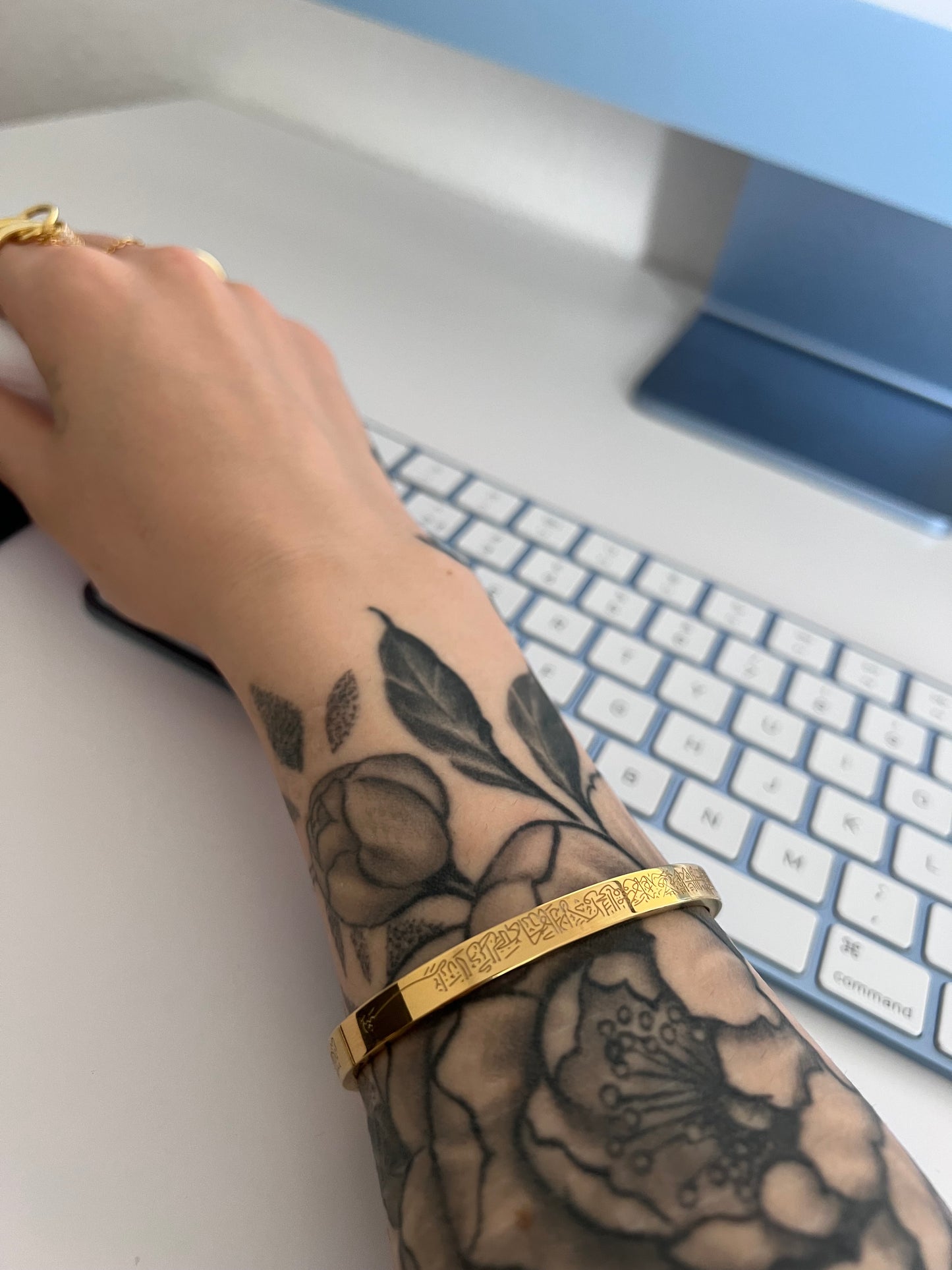 Ayat al-Kursi Gold Bracelet